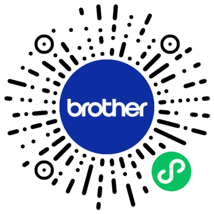 兄弟，您的文印幫手